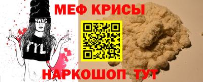 спиды Гагарин