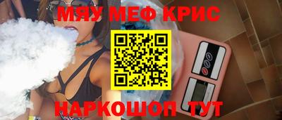 спиды Гагарин