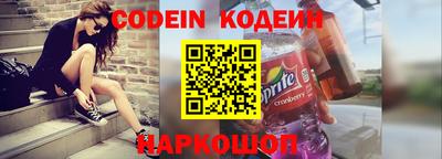 спиды Гагарин
