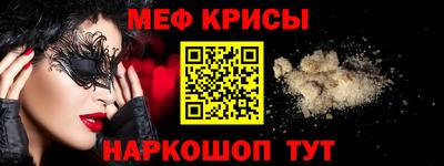 спиды Гагарин