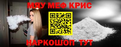 спиды Гагарин