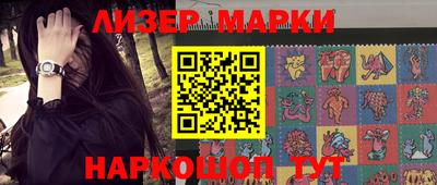 прущая мука Гатчина