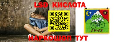 прущая мука Гатчина