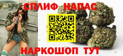 мефедрон мука Гай