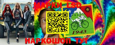 мефедрон мука Гай