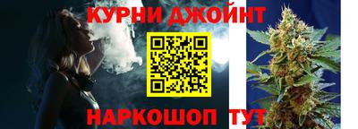 мефедрон мука Гай