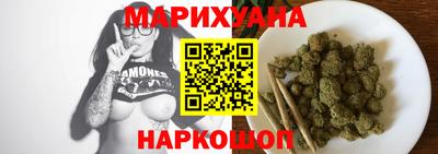не бодяженный Шебекино