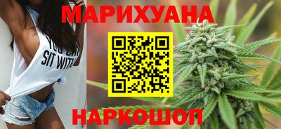 прущая мука Гатчина