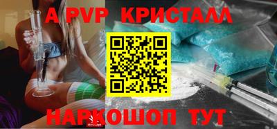 прущая мука Гатчина