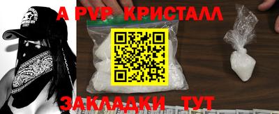 прущая мука Гатчина