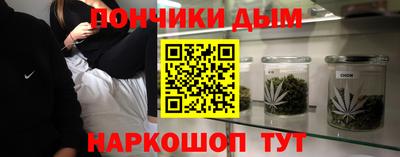 спиды Гагарин