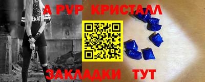 прущая мука Гатчина