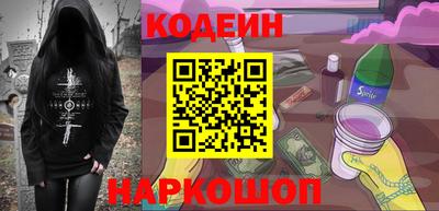 прущая мука Гатчина
