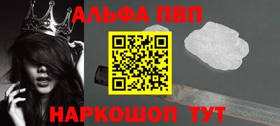прущая мука Гатчина