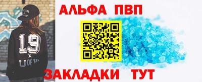 прущая мука Гатчина