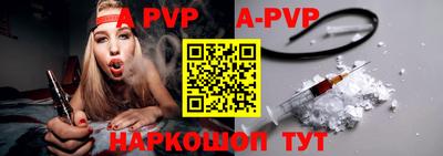 прущая мука Гатчина