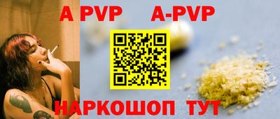 прущая мука Гатчина