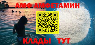 спиды Гагарин