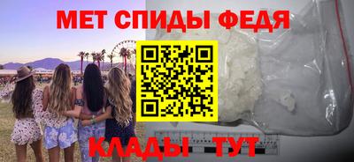 прущая мука Гатчина