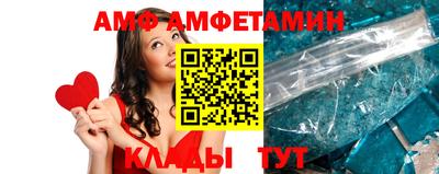 прущая мука Гатчина