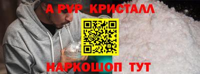 спиды Гагарин