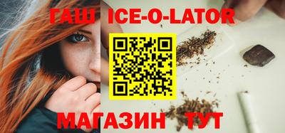 спиды Гагарин