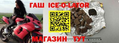 прущая мука Гатчина