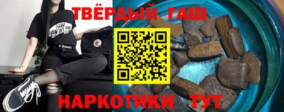 спиды Гагарин