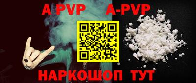 спиды Гагарин