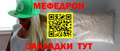 спиды Гагарин