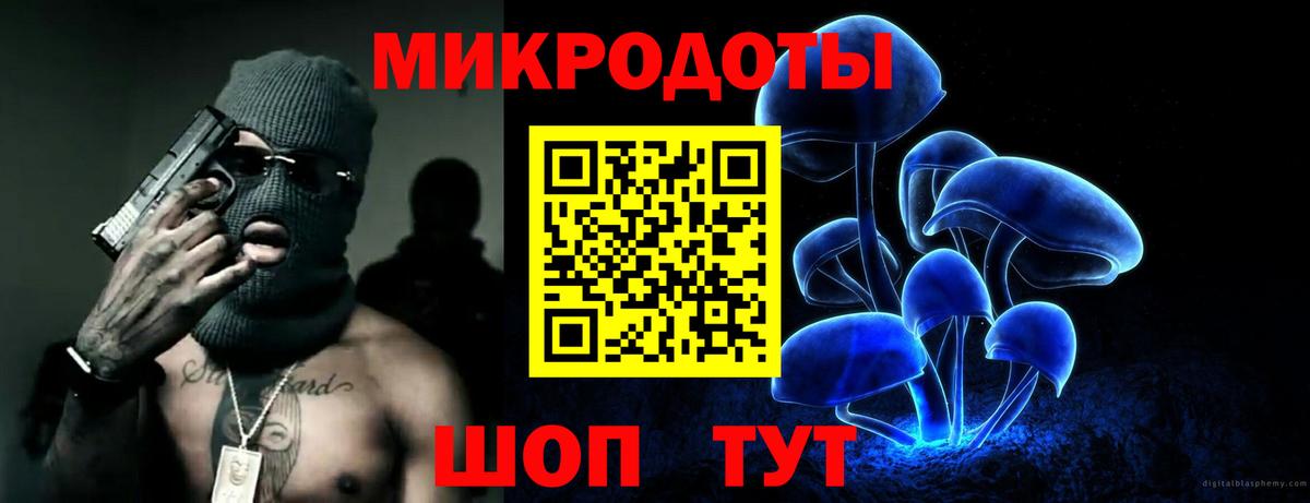 Нижнеудинск  даркнет сайт  Вход с VPN  Галлюциногенные грибы Cubensis  Галлюциногенные грибы мухоморы 